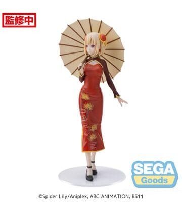 Lycoris Recoil Estatua Luminasta PVC Chisato Nishikigi China Style 19 cm