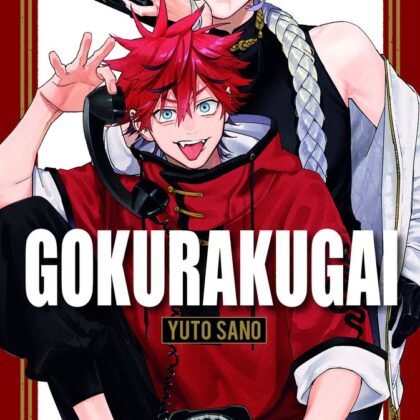 GOKURAKUGAI 1