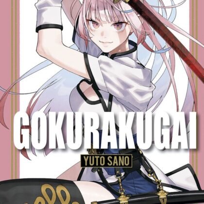 GOKURAKUGAI 2