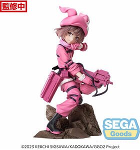 LLENN Figura 17 cm Luminasta – Sword Art Online Alternative Gun Gale Online II
