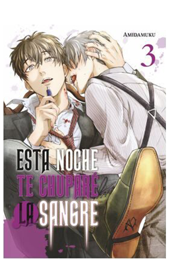 Esta Noche Te Chuparé la Sangre 03 Manga