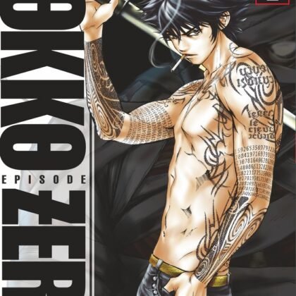 Tokko Zero 1 Manga Seinen