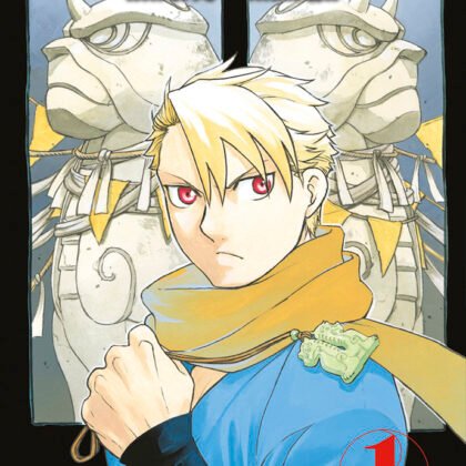 Espíritus del Inframundo 1 Manga Sobrenatural