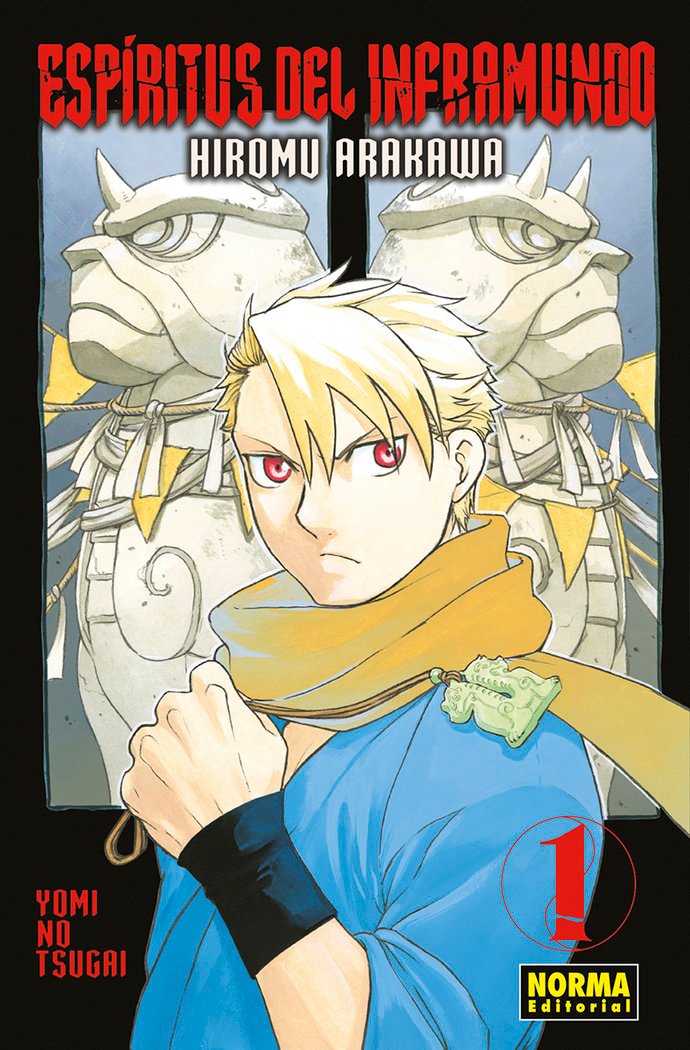 Espíritus del Inframundo 1 Manga Sobrenatural