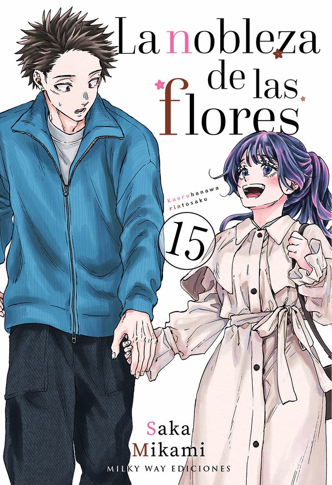 (RESERVA)La Nobleza de las Flores 15 Manga Español