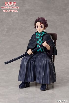 (RESERVA) Tanjiro Kamado Figura 15 cm Demon Slayer Kimetsu no Yaiba - Imagen 2