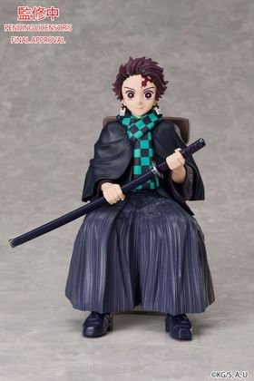(RESERVA) Tanjiro Kamado Figura 15 cm Demon Slayer Kimetsu no Yaiba
