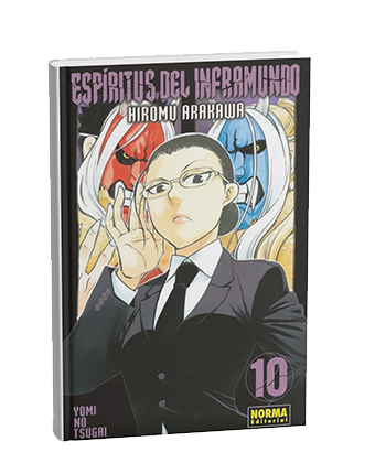 (RESERVA) Espíritus del Inframundo 10 | Manga de Hiromu Arakawa