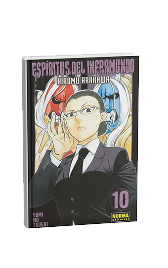 (RESERVA) Espíritus del Inframundo 10 | Manga de Hiromu Arakawa