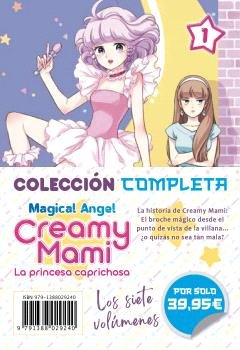 (RESERVA) Creamy Mami: La Princesa Caprichosa Colección Completa | Studio Pierrot | Arechi Manga
