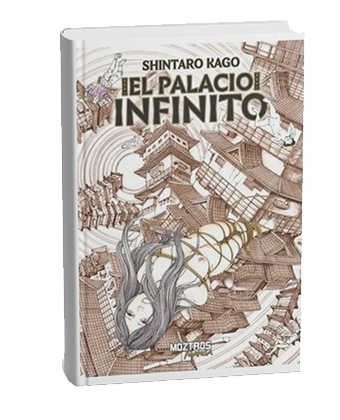 El Palacio Infinito | Manga de Shintaro Kago