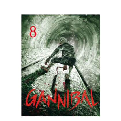 Gannibal 08 | Masaaki Ninomiya | Arechi Manga