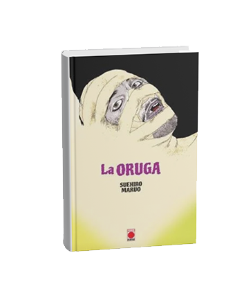 Biblioteca Suehiro Maruo: La Oruga | Manga de Terror