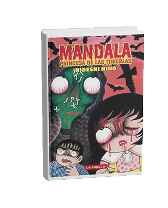Mandala: Princesa de las Tinieblas | Manga de Junji Ito