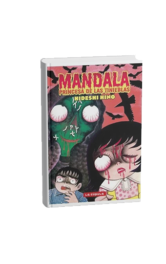 Mandala: Princesa de las Tinieblas | Manga de Junji Ito