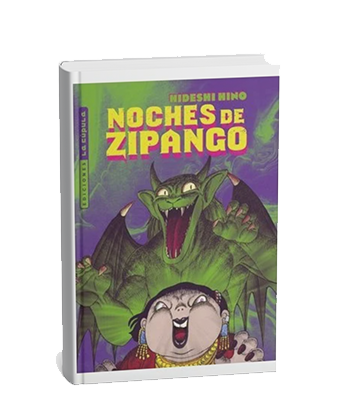 Noches de Zipango | Manga de Hideshi Hino