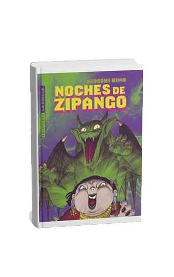 Noches de Zipango | Manga de Hideshi Hino