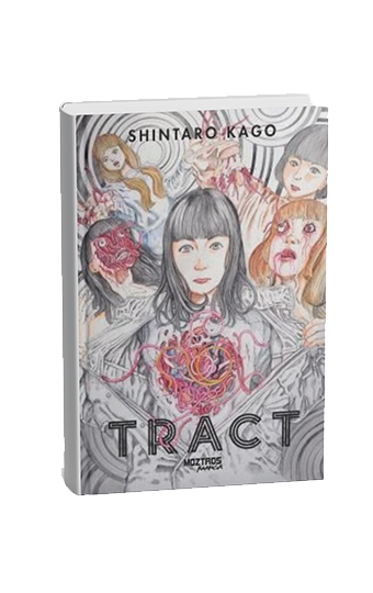 Shintaro Kago: Tract | Manga de Shintaro Kago