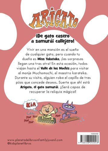 Arigato 3 Aventura en el templo de los Mochis | Libro Infantil - Imagen 2