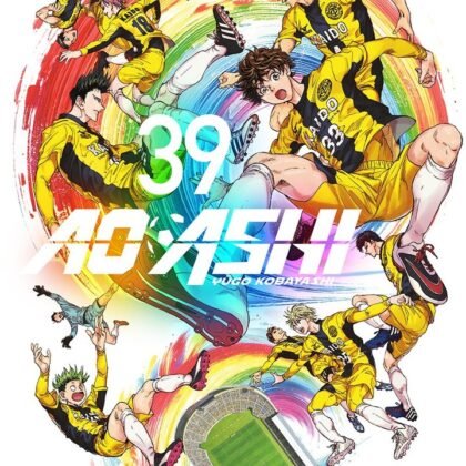 Ao Ashi 39 | Manga de Fútbol y Superación