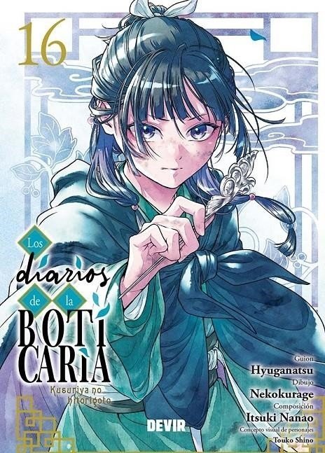 Los diarios de la boticaria 16 | Misterio y Palacio Imperial