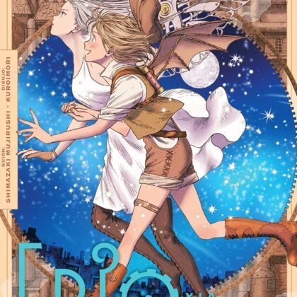 Erio y la Muñeca Eléctrica 5 | Manga