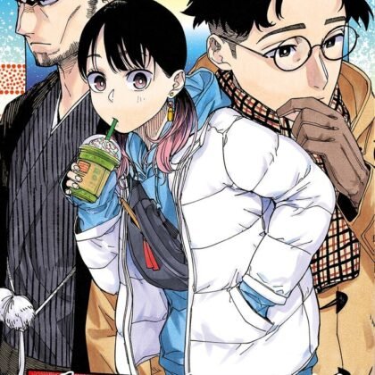 Akane-banashi 11 | Manga de Yuki Suenaga