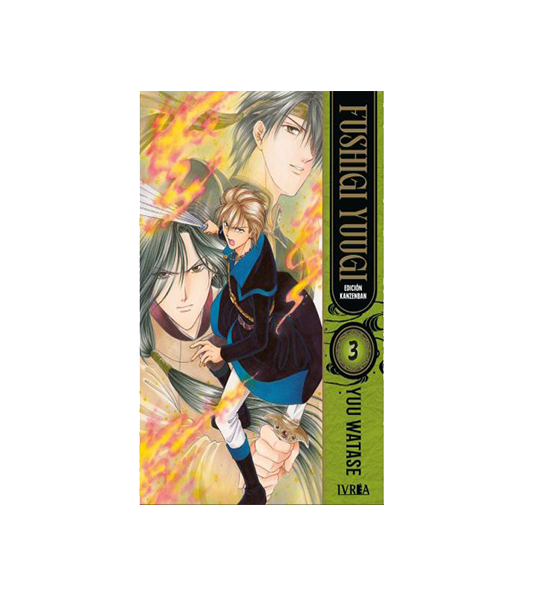Fushigi Yuugi Kanzenban 03 | Manga de Yuu Watase