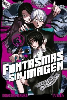 Fantasmas Sin Imagen Vol. 03 | Manga Shonen Paranormal