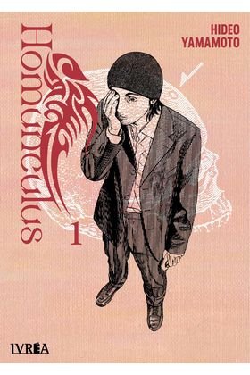 Homunculus 01 Reedición | Manga Seinen de Hideo Yamamoto