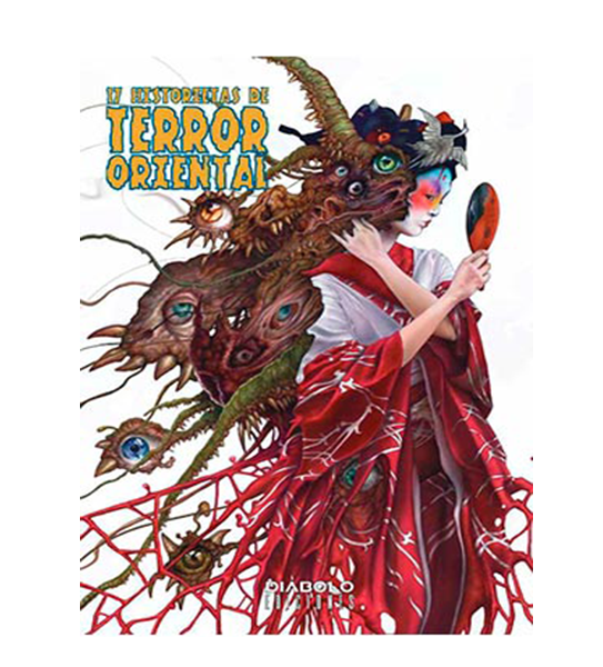 17 Historietas de Terror Oriental | Cómic de Terror | Diábolo