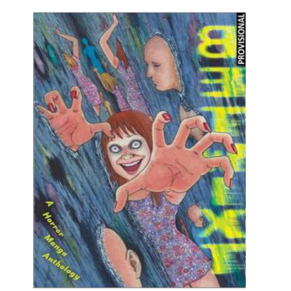 Betwixt: Una antología de manga de terror | Random House