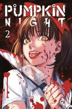 Portada de Pumpkin Night 02, manga de Arechi