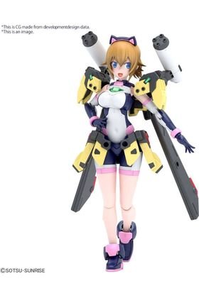 Figure-Rise Standard Avatar Fumina Re-Run 14 cm