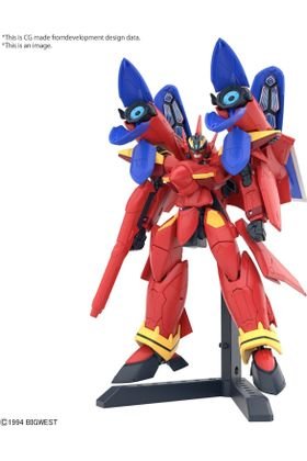 HG 1/100 VF-19 Custom Fire Valkyrie con Sound Booster