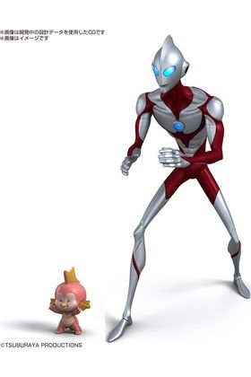 Entry Grade Ultraman Rising model kit Bandai Hobby
