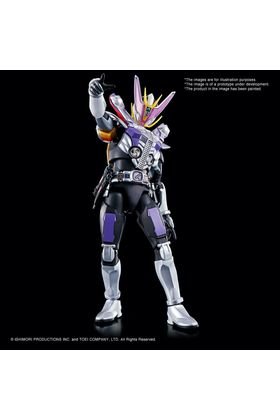 Masked Rider Den-O Gun Form y Plat Form Figure-rise Standard model kit