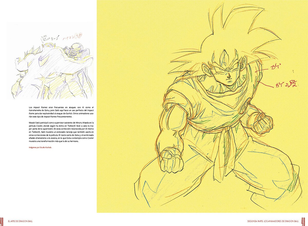 El arte de Dragon Ball (2.ª edición) - Imagen 3