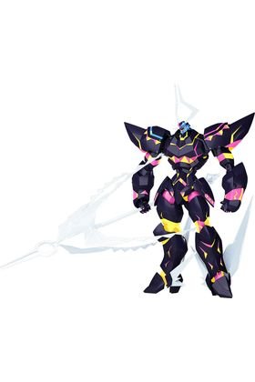 Lio de Galon Promare MODEROID figura 20 cm