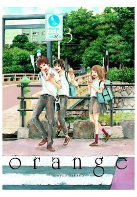 Portada del manga Orange 03 en català d’Ichigo Takano
